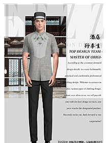 原創制服設計灰色酒店門童服裝款式圖1285