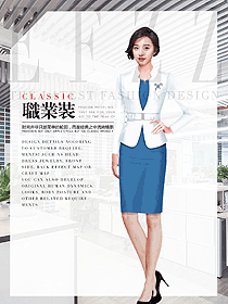時尚女職業裝夏裝制服設計圖892