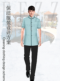 時尚短袖男款酒店清潔員服裝款式圖258