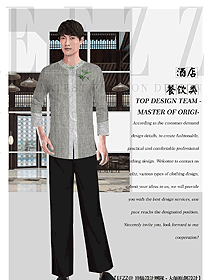 時尚長袖中餐服務員制服設計圖2120