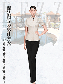 淺卡其色酒店保潔PA員工制服設計圖262