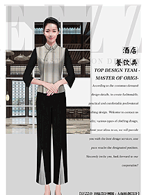 原創制服設計中餐服務員服裝款式圖2124
