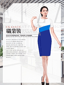 女職業裝夏裝制服設計圖902
