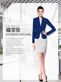 新款深藍色女職業裝夏裝制服設計圖908