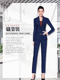 原創制服設計女秋冬職業裝制服設計圖1798