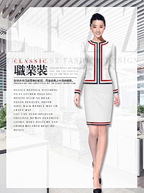 新款女職業(yè)裝夏裝制服設(shè)計(jì)圖911