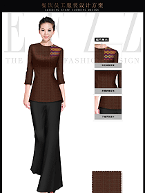 深咖啡色女款中餐服務員制服設計圖1700