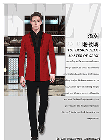 時(shí)尚中餐服務(wù)員制服設(shè)計(jì)圖2137