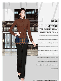 原創制服設計中餐服務員服裝款式圖2140