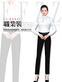 時尚白色女職業裝長袖襯衫制服設計圖375
