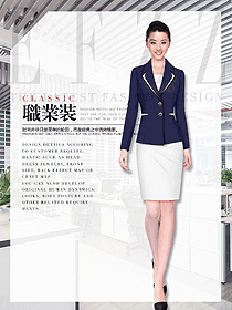 原創(chuàng)制服設(shè)計(jì)深藍(lán)色女職業(yè)裝夏裝款式圖923