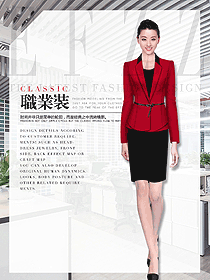 時尚紅色女職業(yè)裝夏裝制服設計圖932