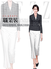 原創(chuàng)制服設(shè)計(jì)女職業(yè)裝夏裝款式圖942