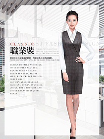 時尚女職業裝馬夾款服裝款式圖350