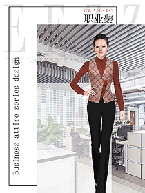 新款女職業裝馬夾款制服設計圖355