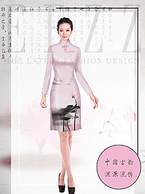 淺粉色女款民族特色酒店制服款式設計圖321