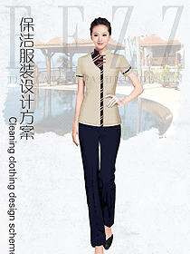 時尚女款酒店清潔員服裝款式圖249
