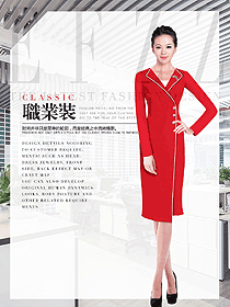 新款紅色女職業(yè)裝夏裝制服設(shè)計圖802