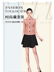 時尚淺粉色女職業(yè)裝夏裝制服設(shè)計圖804