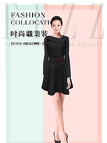 時尚黑色女職業裝夏裝制服設計圖814