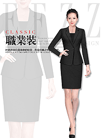 原創制服設計女職業裝夏裝款式圖882