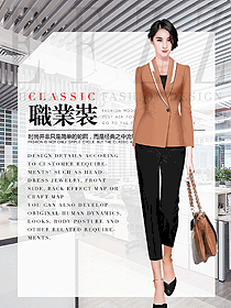 新款女職業裝夏裝制服設計圖947