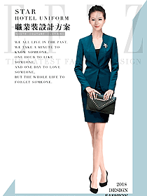 原創(chuàng)制服設計女秋冬職業(yè)裝款式效果圖1600