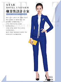 時尚長袖女秋冬職業(yè)裝制服設(shè)計圖1602