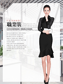 原創制服設計黑色女秋冬職業裝款式效果圖1623