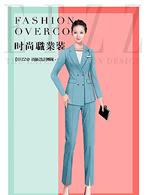 新款女秋冬職業裝制服設計圖1635
