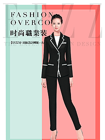 原創制服設計女秋冬職業裝款式效果圖1638