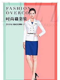 原創制服設計女秋冬職業裝款式效果圖1653