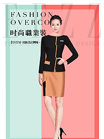 新款女秋冬職業裝制服設計圖1657