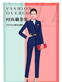 新款藍色女秋冬職業裝制服設計圖1660