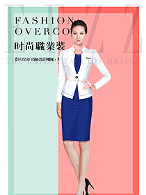 時尚女秋冬職業(yè)裝制服設(shè)計圖1673