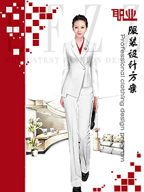 時(shí)尚韓版女秋冬職業(yè)裝制服設(shè)計(jì)圖1675