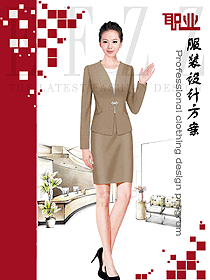 新款女秋冬職業裝制服設計圖1678
