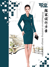 新款女秋冬職業裝制服設計圖1708