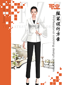 新款女秋冬職業(yè)裝制服設(shè)計(jì)圖1717