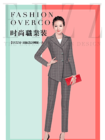 時尚女秋冬職業裝制服設計圖1742