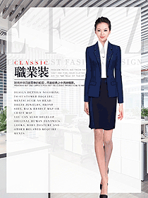 藍(lán)色女秋冬職業(yè)裝制服設(shè)計(jì)圖1747