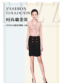 原創制服設計淺粉色女秋冬職業裝制服設計圖1762