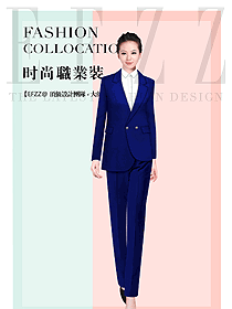 原創制服設計女秋冬職業裝制服設計圖1765