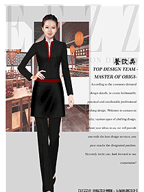 時(shí)尚女款快餐廳服裝款式設(shè)計(jì)圖354