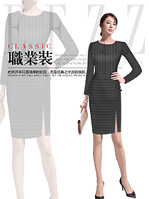 原創制服設計女職業裝夏裝款式圖958