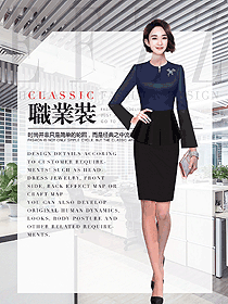 時尚女職業裝夏裝制服設計圖963
