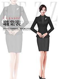 時尚女職業裝夏裝制服設計圖975