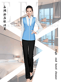 時尚淺藍(lán)色長袖女款客房服務(wù)員服裝款式圖634