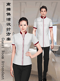 淺灰色中式客房服務員制服設計圖638