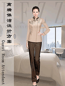 卡其色女款客房服務(wù)員服裝款式圖649